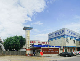 《洲際傳媒》專訪萬(wàn)達(dá)業(yè)：自信人生二百年，會(huì)當(dāng)水擊三千里